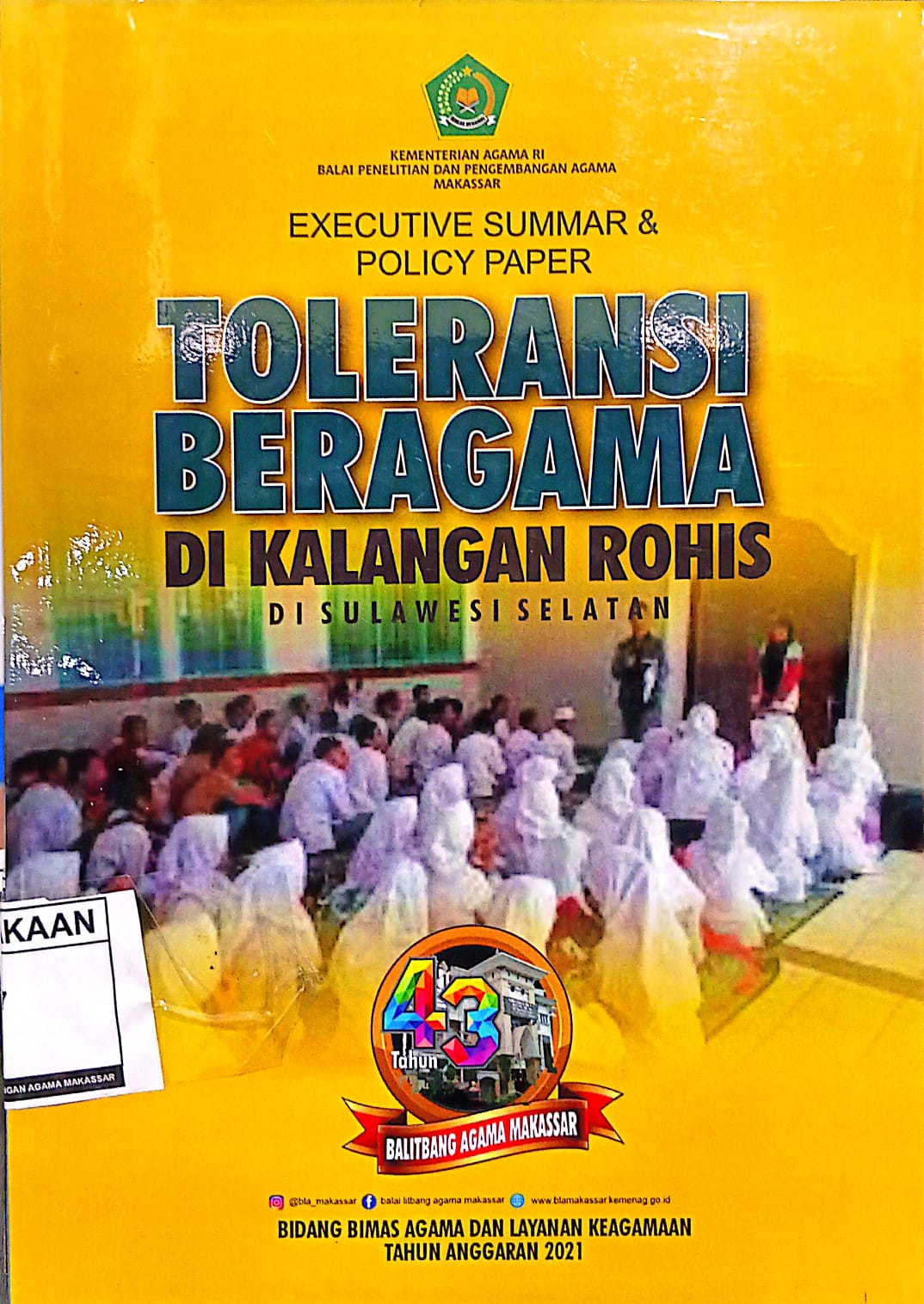 cover