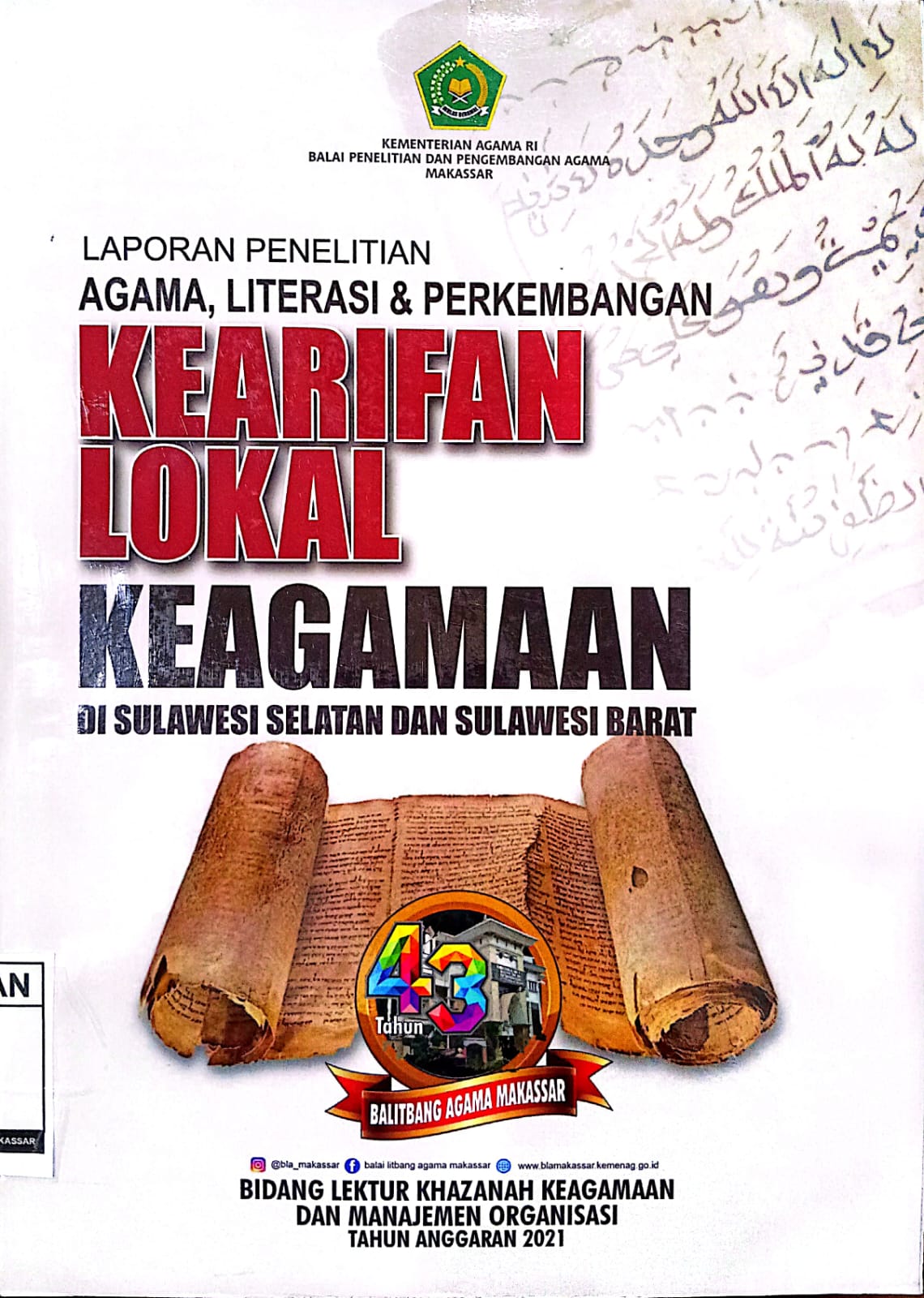 cover