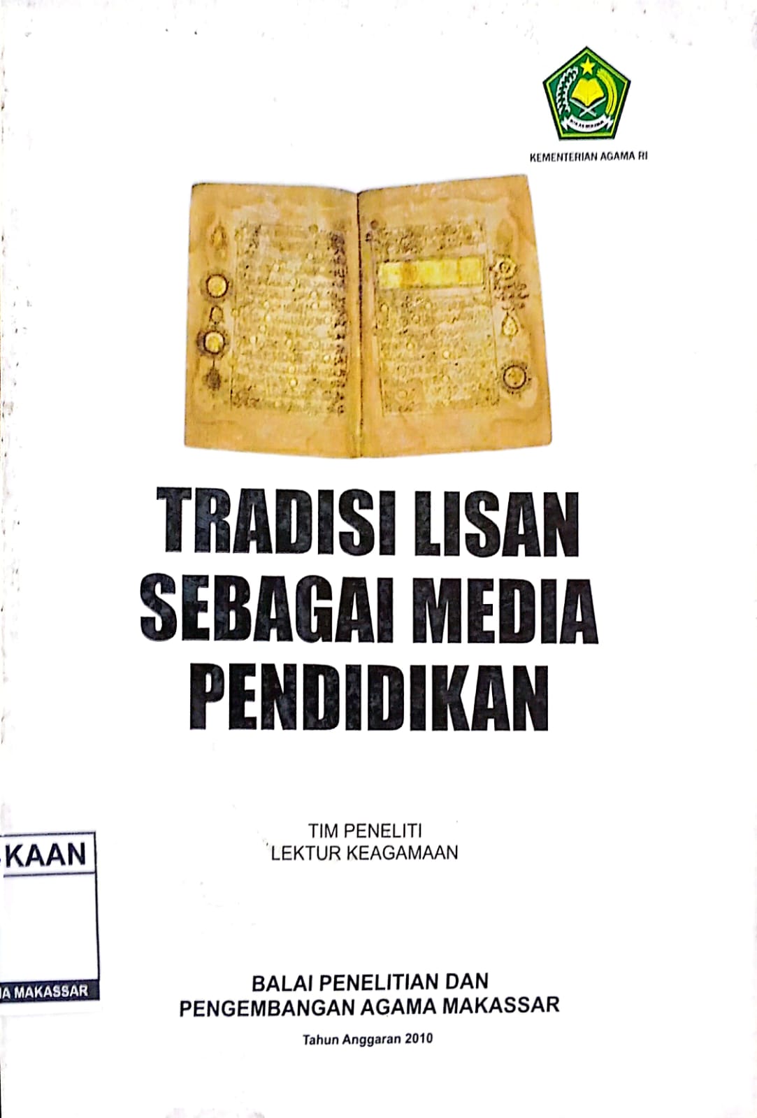 cover