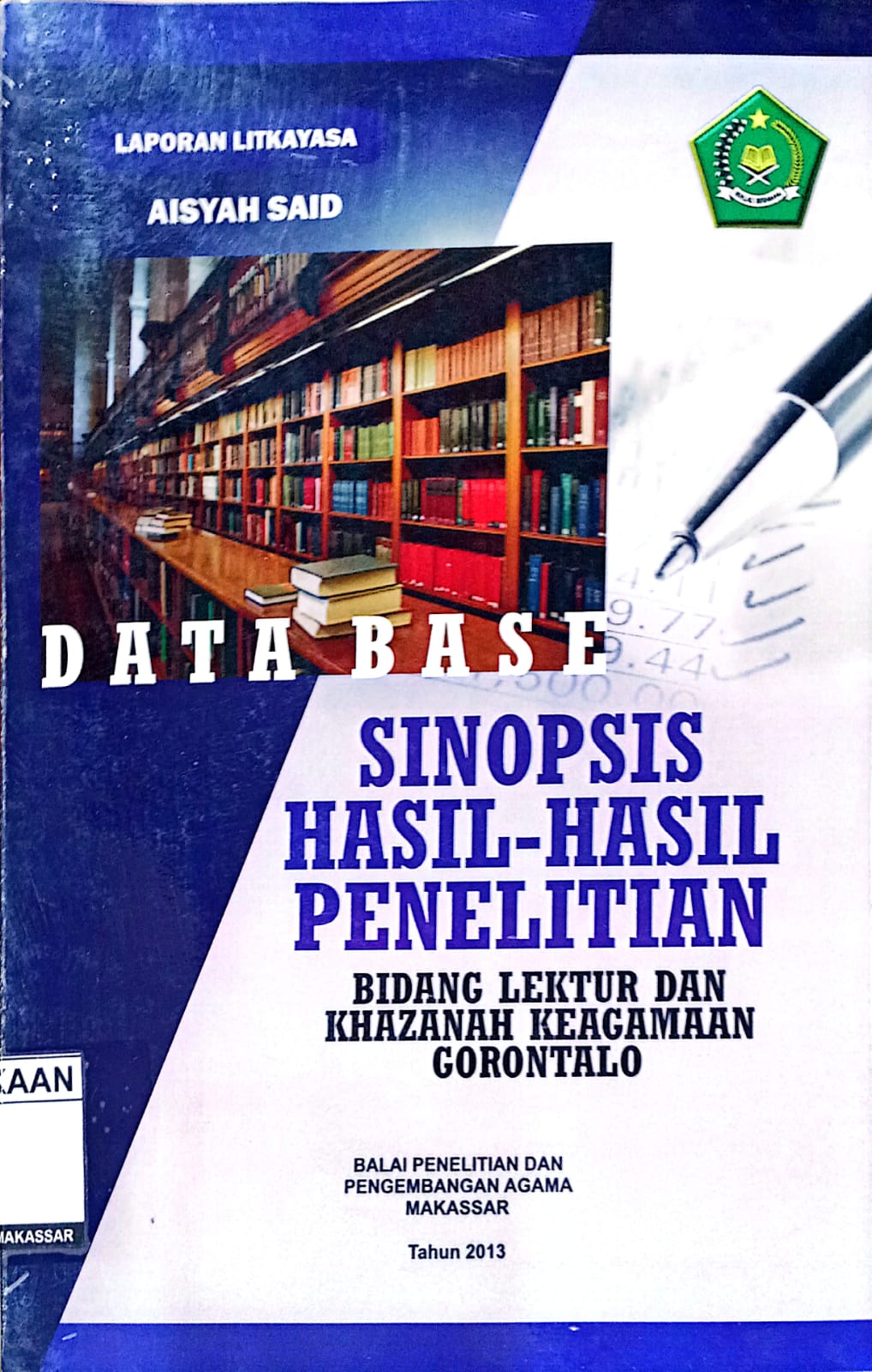 cover