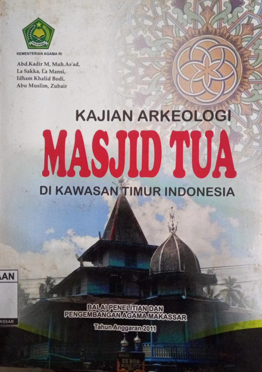 cover