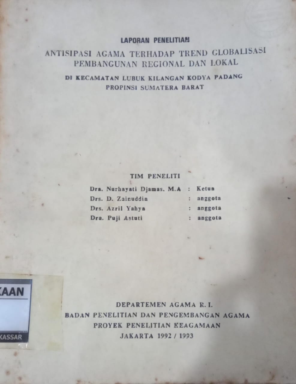 cover