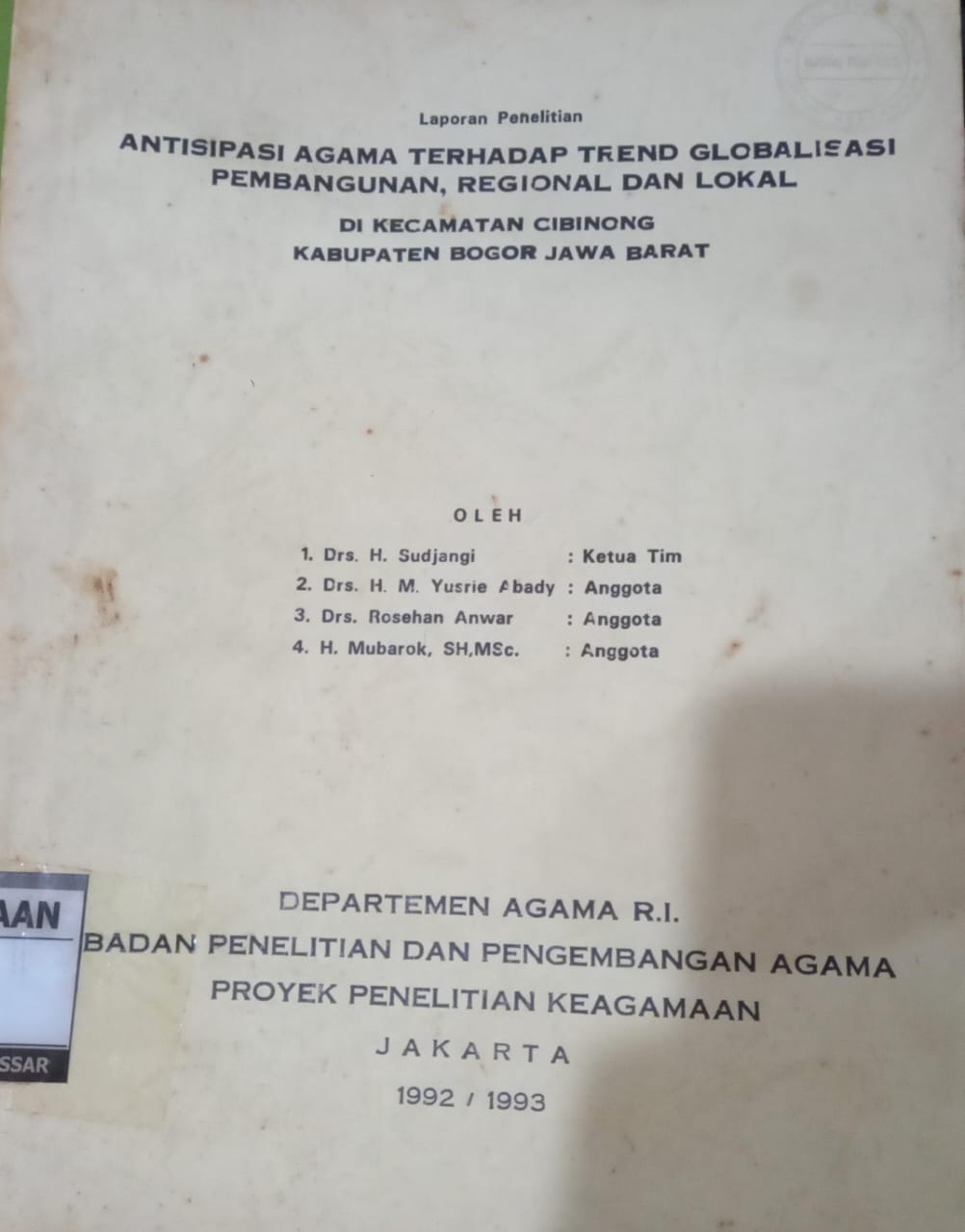 cover