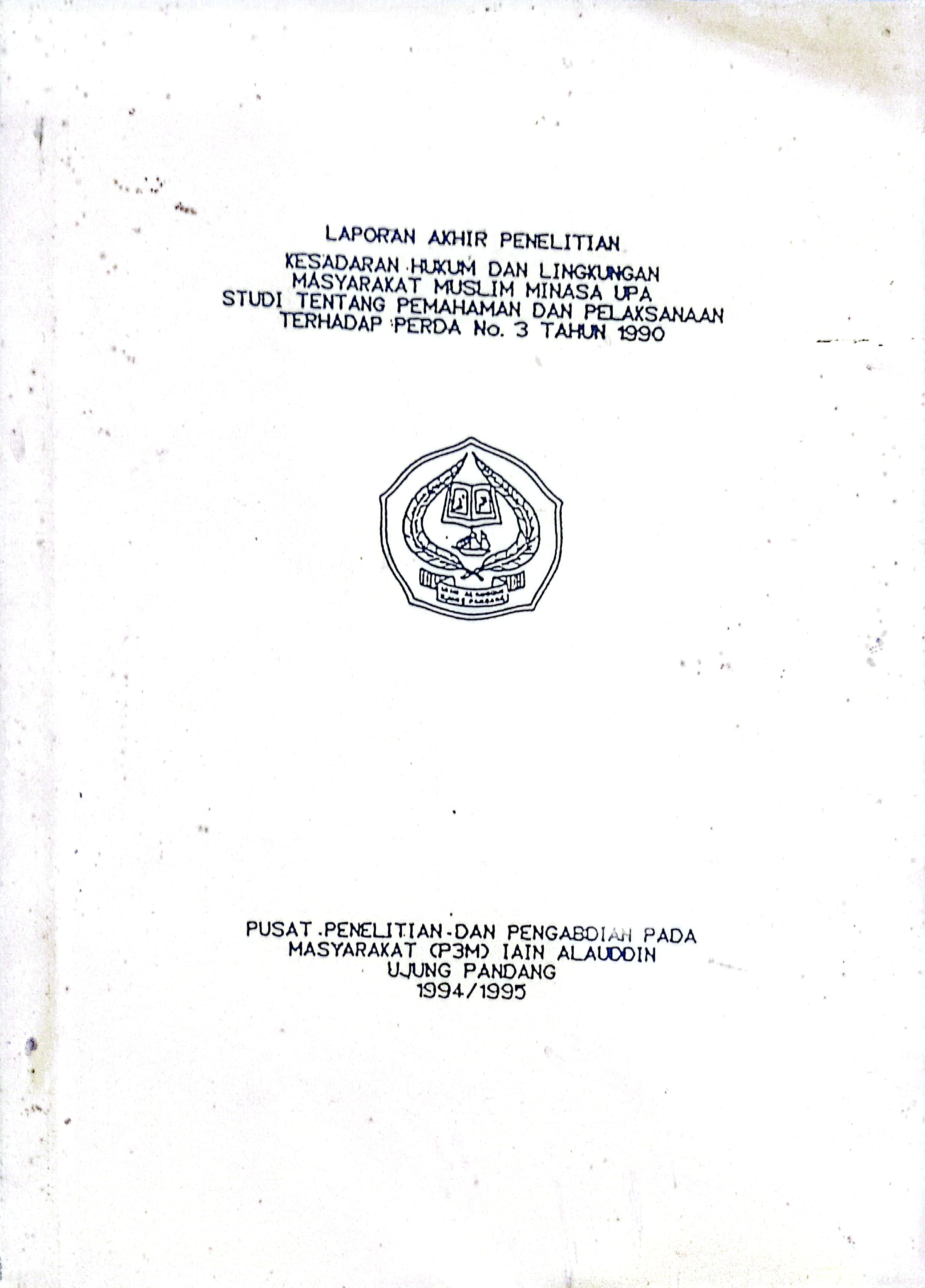 cover