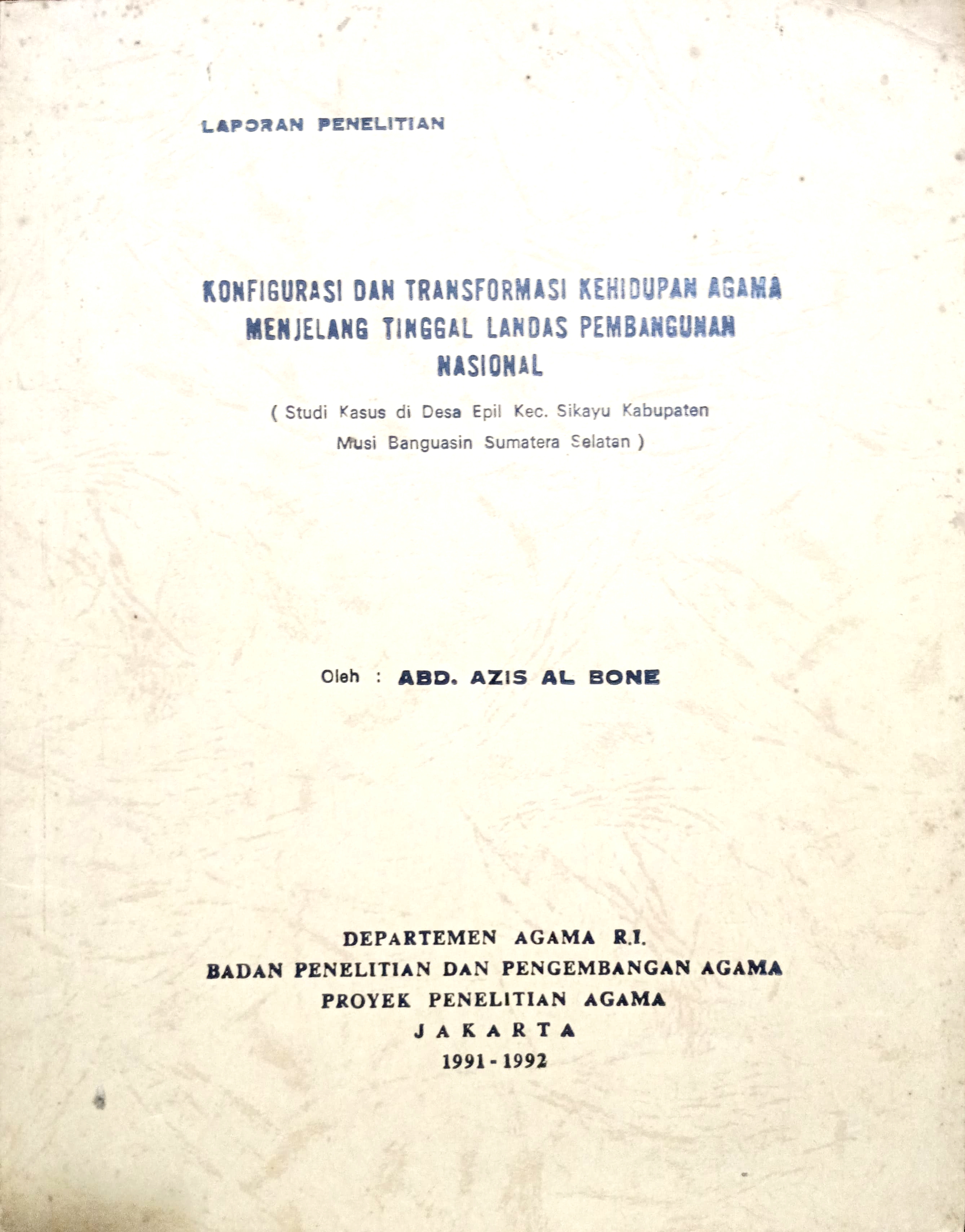 cover
