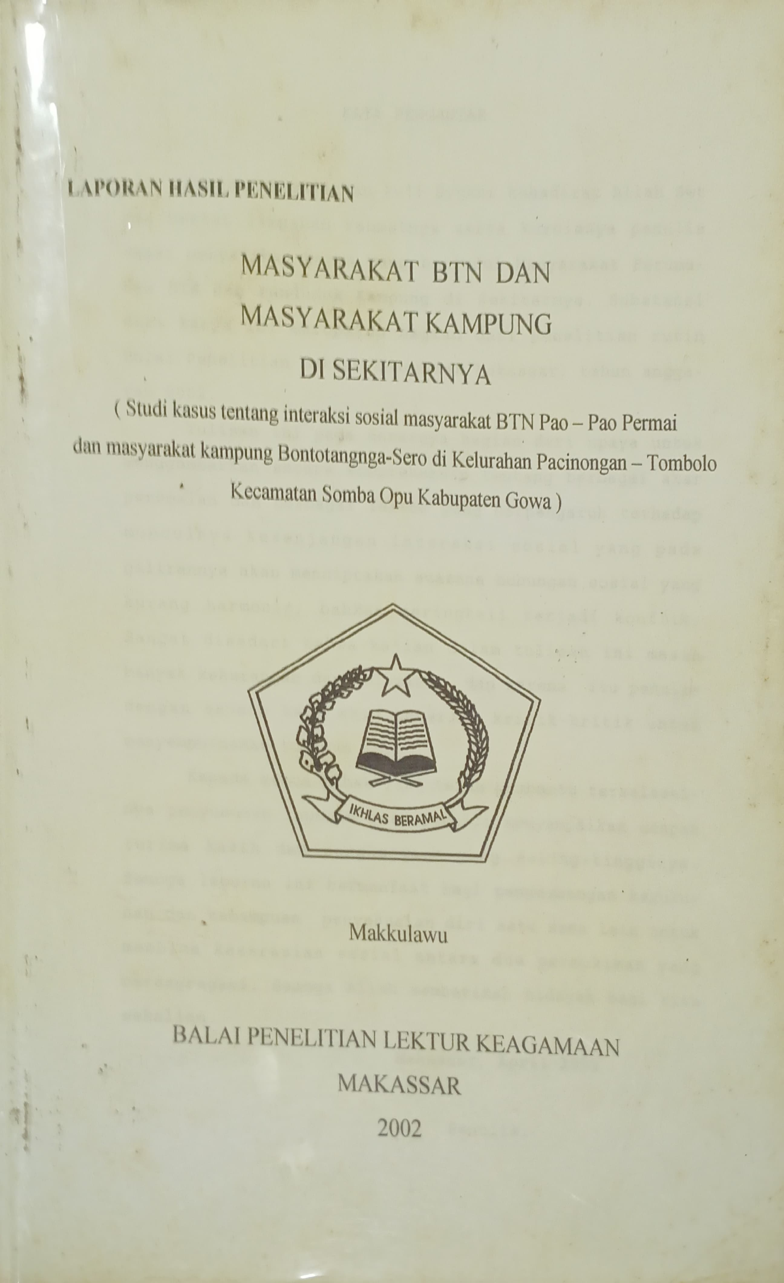 cover
