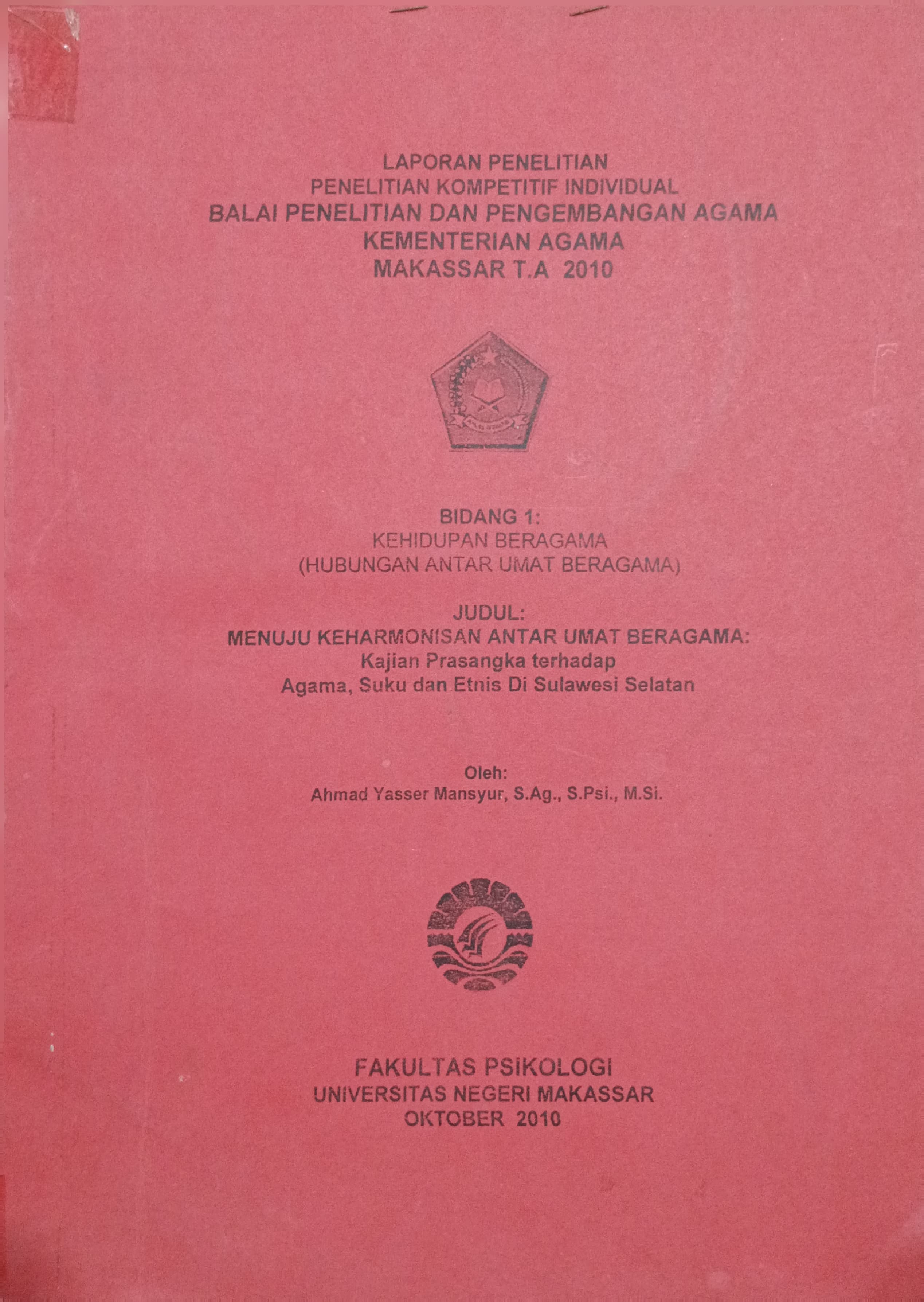 cover
